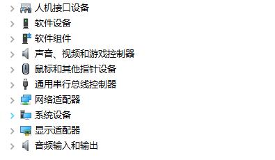 win10驅(qū)動安裝更新問題相關(guān)介紹