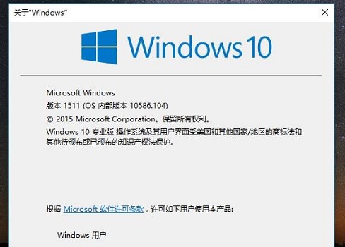 win10更好用的版本介紹