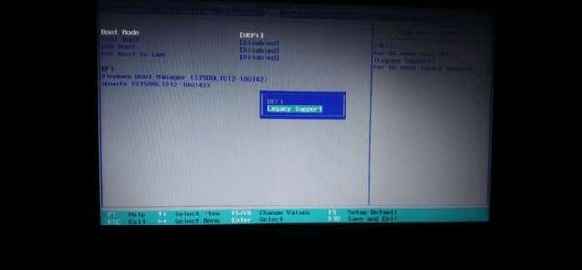 win7換win10需要注意什么事項