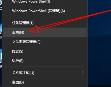 win10應用商店無法連接網絡的解決方法