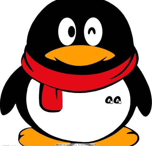 QQ中導出聊天記錄具體操作方法