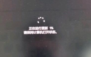 win11更新卡在1%解決方法