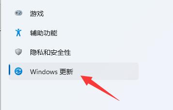 win11字體很奇怪解決方法
