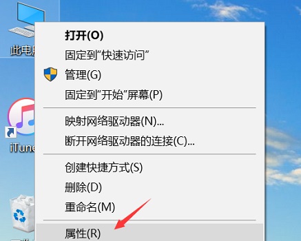 win10驅動修復教程