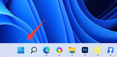 win11字體大小調(diào)節(jié)教程