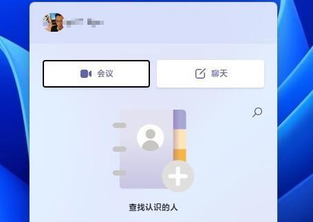 win11快捷鍵和win10是否一樣詳情
