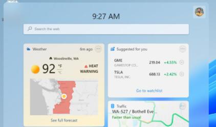 win11快捷鍵和win10是否一樣詳情