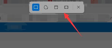 win11快捷鍵和win10是否一樣詳情