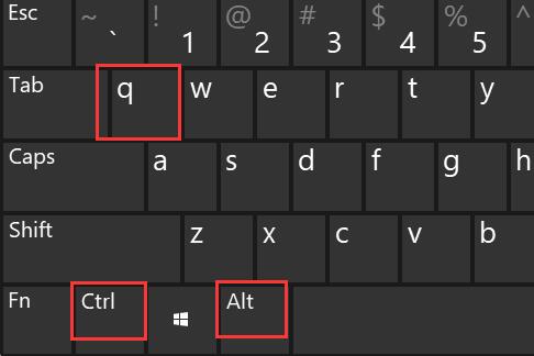 win11快捷鍵關機設置教程