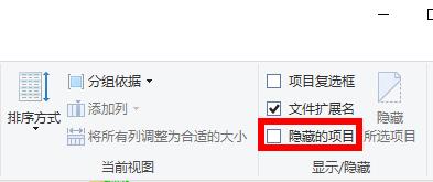 win11一夢江湖閃退無法安裝教程