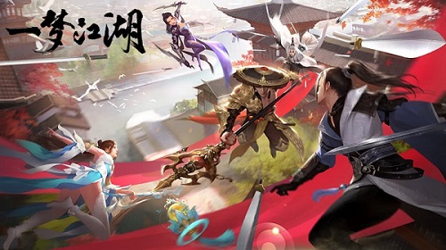 win10玩不了一夢江湖解決方法