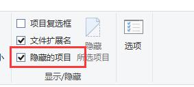 win10玩不了一夢江湖解決方法