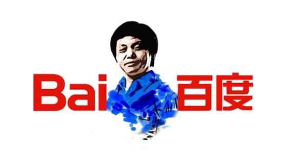 百度中查詢身份證號碼具體操作流程