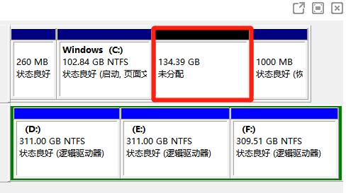 優麒麟和win10雙系統安裝教程
