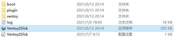優麒麟和win10雙系統安裝教程
