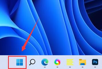 win11延遲高解決方法