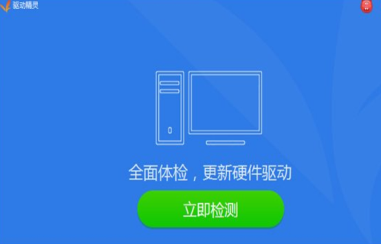 win7聲卡驅動安裝教程
