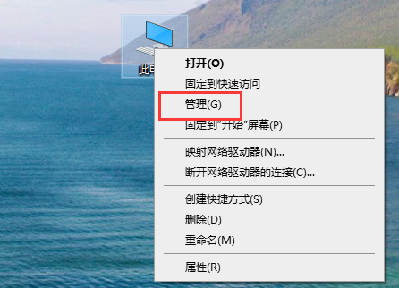 win10聲卡驅動更新的方法