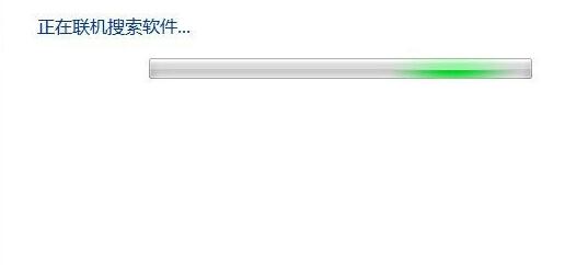 win7驅(qū)動(dòng)程序代碼28解決方法
