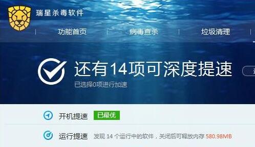 win7驅動安裝失敗原因介紹