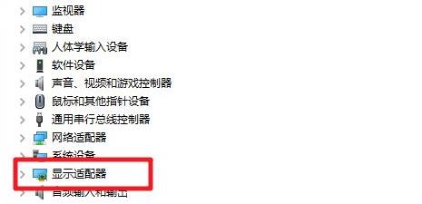 win10驅動位置詳細介紹