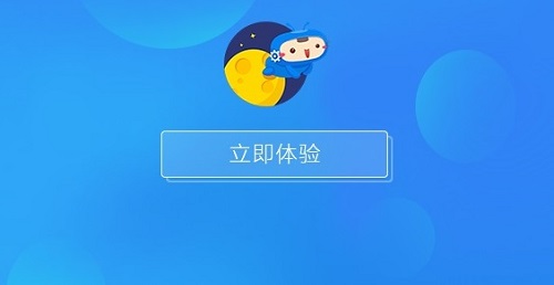 win11裝驅動軟件推薦