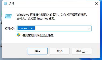win11鍵盤失靈詳細解決方法