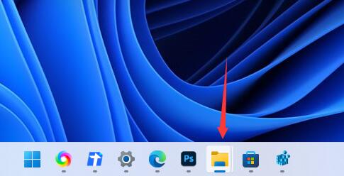 win11任務(wù)欄不折疊設(shè)置教程