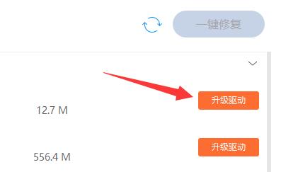 windows7旗艦版驅動安裝教程