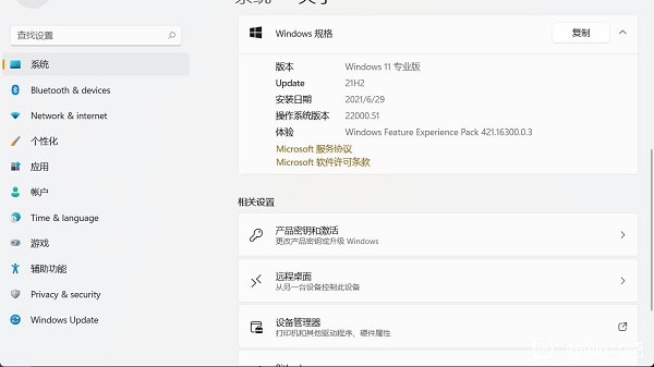 win11以前驅動是否能用詳細介紹