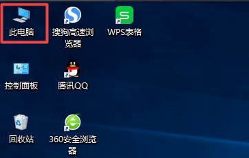win10系統藍牙驅動更新教程
