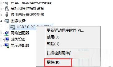 win10u盤驅動異常解決方法