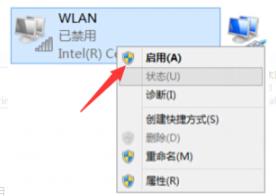 win11無線網卡不見了解決方法