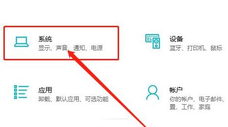 windows defender防病毒可不可以清理詳情