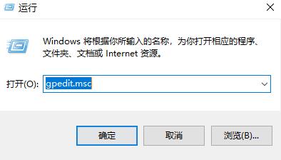 關閉defenderwin10殺毒教程