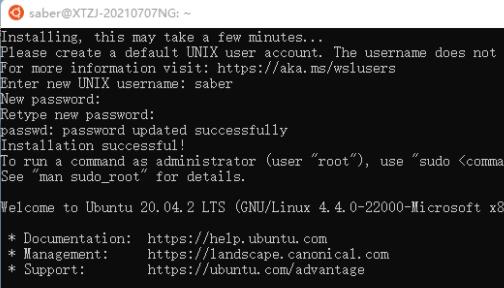 win11安裝wsl教程