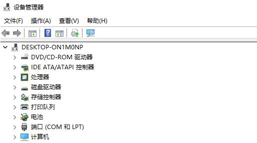win11 a problem has been detected and windows解決方法