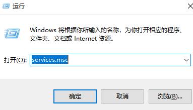win11的xbox無法安裝到磁盤解決方式