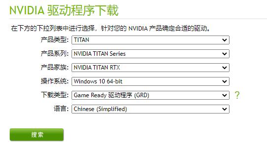 win11地平線5打不開解決方法
