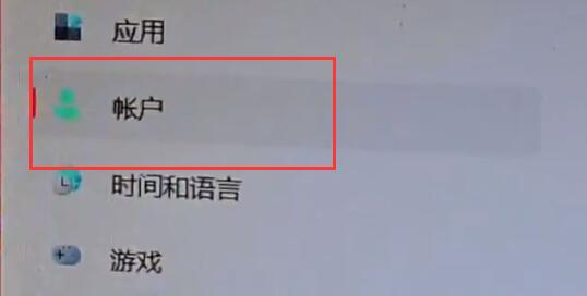 win11地平線5打不開解決方法