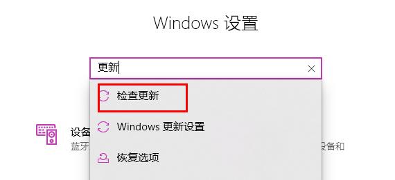 win11 explorer.exe無響應解決方法