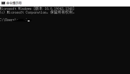 win11wifi圖標點了沒反應解決方法