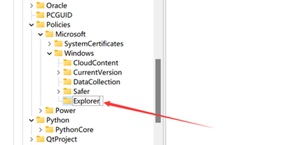 微軟在win11系統搜索中加入網絡搜索 教你徹底關閉