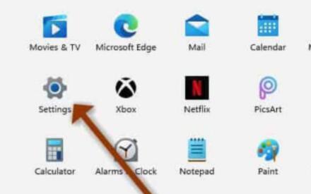 win11激活狀態(tài)查詢教程