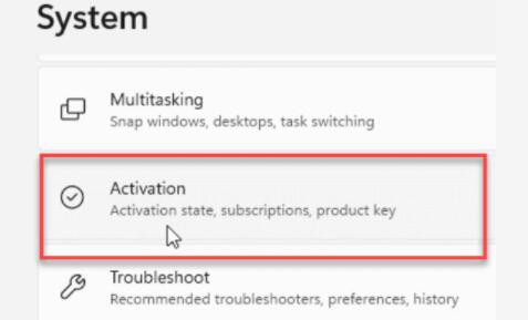 win11激活狀態(tài)查詢教程