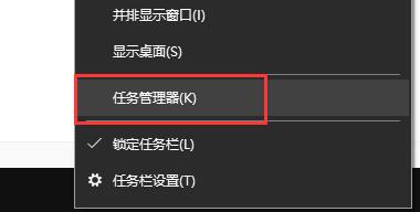 win11安裝到85不動了解決方法