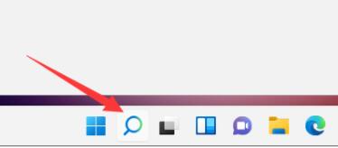 win11搜索位置詳細(xì)介紹