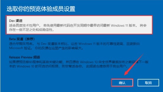 thinkpad是否支持win11詳細介紹