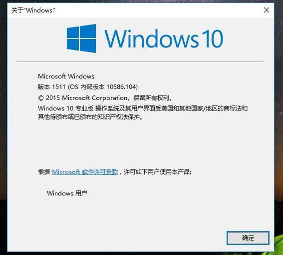 win10909最好用的版本介紹