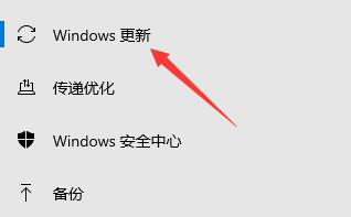 平板是否可以升級win11詳細介紹